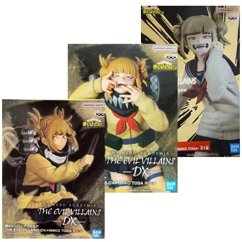 Banpresto My Hero Academia Himiko Toga Figur, Anime Modell, Einzelfigur - Bild 4