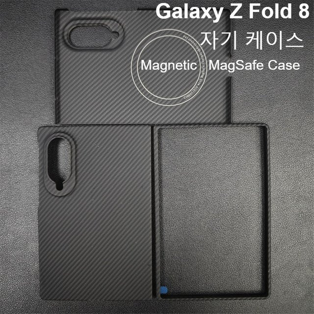 Magnetische Aramid-Carbonfaser Schutzhülle für Samsung Galaxy Z Fold 8 in Schwarz - Bild 1