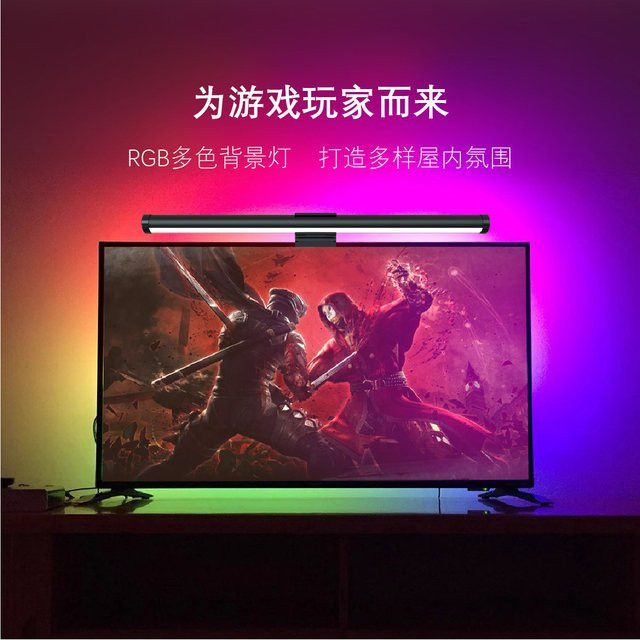 NOVEYEE RGB-LED-Monitor-Lichtleiste, stufenlos dimmbar mit Augenschutz, USB-betriebene Hängelampe für PC, Laptop und Gaming - Bild 1