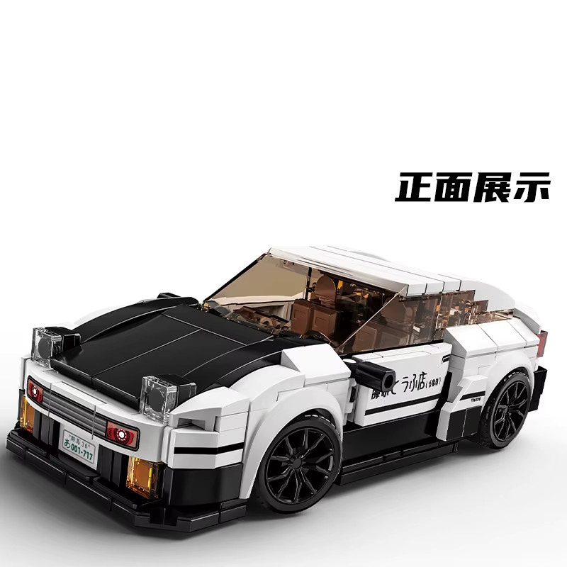 Le Yis AE86-Bausteinmodell, Acht-Zellen-Auto, Lernspielzeug - Bild 2