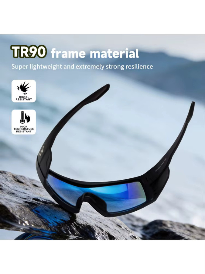 Waterland TR90 Sonnenbrille, Vollrand, polarisiert - Bild 6