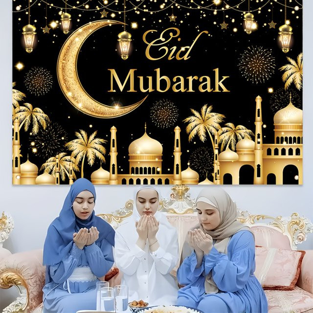 VIKAMA Eid Mubarak Wandteppich in Schwarz-Gold, islamischer Wandbehang mit Typografie und Mond-Motiv für Party und Dekoration - Bild 1