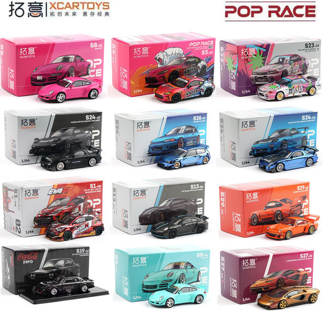 POP RACE Mazda RX7 RE Amemiya Wide Body Porsche 992 Stinger GTR, Modellauto, 1:64, Metall - Bild 1