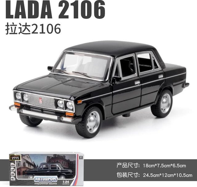 Linyi toy car Lada Modellauto, 1:24, Metall, mit Licht und Sound, ab 14 Jahren - Bild 1