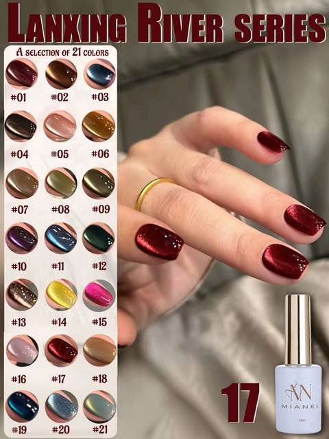MIANEL Maillard Roter Katzenauge-Gel-Nagellack, 12 ml, Schimmernd - Bild 1