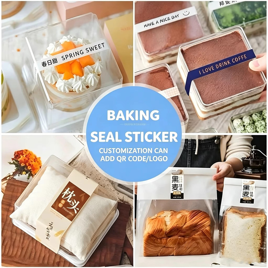 Wasserdichte Versiegelungsaufkleber in Beige für individuelle Logos und Geschenkverpackungen - Bild 2