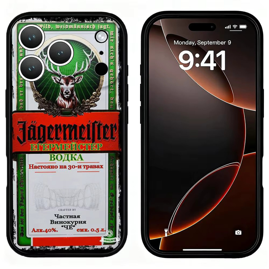 J-Jagermeisters Handyhülle für iPhone 11 bis 17 Pro Max Plus Air Mini Soft Case in Schwarz - Bild 5