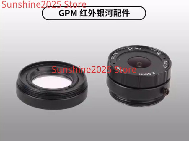 Galaxy Shooting Infrarot-Filterobjektiv 825 nm mit 2,8 mm MMF2CS-Objektiv in Schwarz - Bild 1