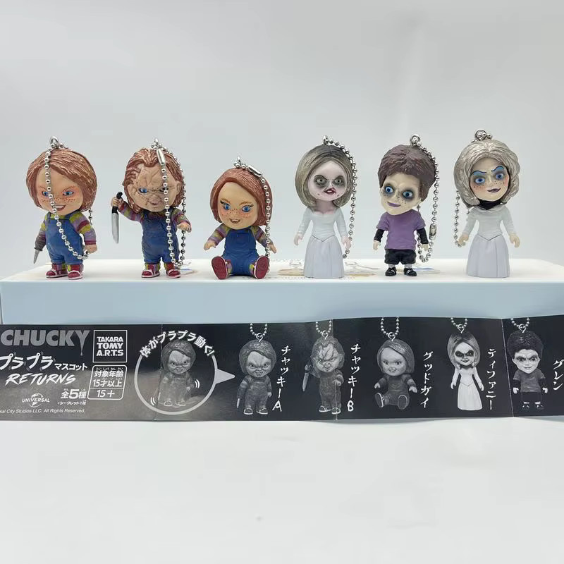 HEROCROSS Horror-Puppenfiguren, Blindbox, Wackelkopf-Anhänger, Schlüsselanhänger, Nicht für Kinder unter 3 Jahren - Bild 2