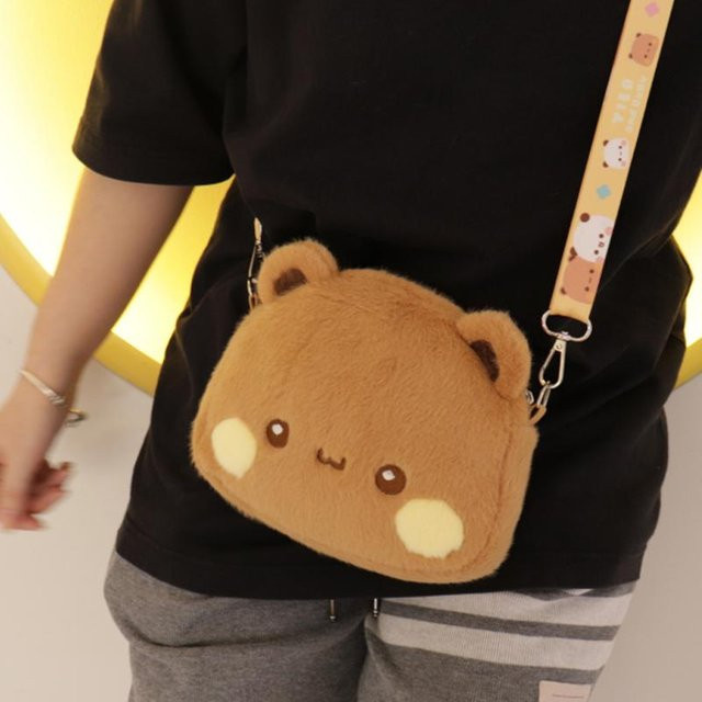 Kidsly Panda Bubu Und Yier Großer Kopf Plüschpuppe Umhängetasche, Plüsch / Textil - Bild 1
