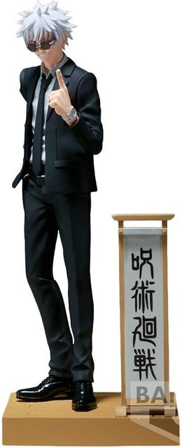 Yiran toy 1 Jujutsu Kaisen Satoru Gojo Actionfigur PVC 17cm - Bild 1