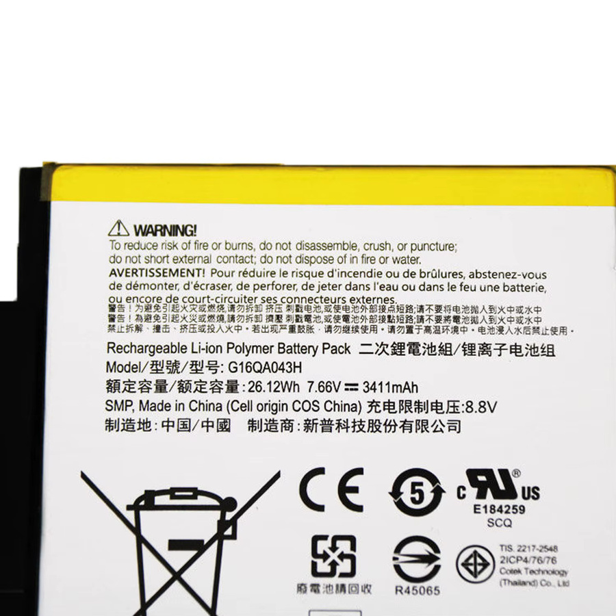DXT Ersatz-Akku für Microsoft Surface Laptop Go 1/2/3, G16QA043H, 39Wh Li-Ion-Pack - Bild 2