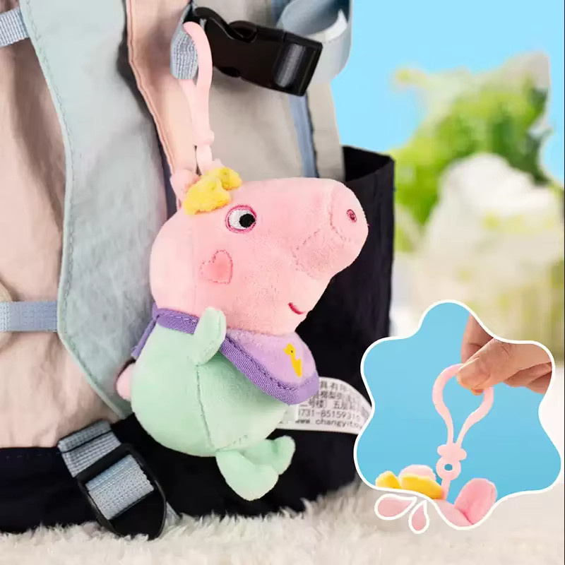 E-STRONG Peppa Pig Entenküken im Eierschalenkleid, Plüschtier, 13-18 cm - Bild 2