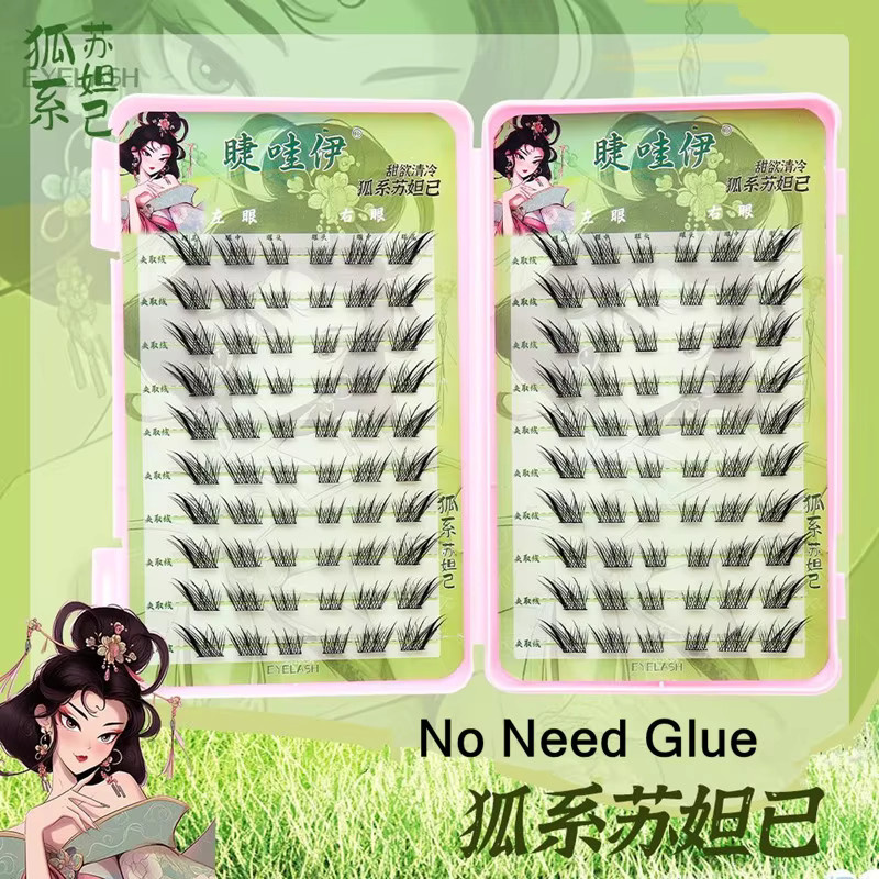 Selbstklebende falsche Wimpern, segmentiert, wiederverwendbar, Unisex - Bild 5