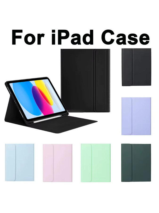 Apple iPad Air 11 Hülle mit Stifthalter in Pink für iPad Air 11 10. und 11. Gen sowie iPad Pro 11 und 12.9 M2 M3 M4 und iPad Mini 6 - Bild 6