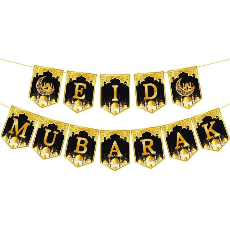 Ramadan-Hängebanner mit Papierlaternen und Halbmond-Ornamenten in Gold und Schwarz für deine Feier - Bild 4