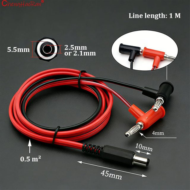 ChengHaoRan DC 2.1/2.5mm Stecker auf Bananenstecker mit Krokodilklemme Adapter Set, 90 Grad Laternenkopfkabel, Länge: 1 m, Farbe: Rot - Bild 1