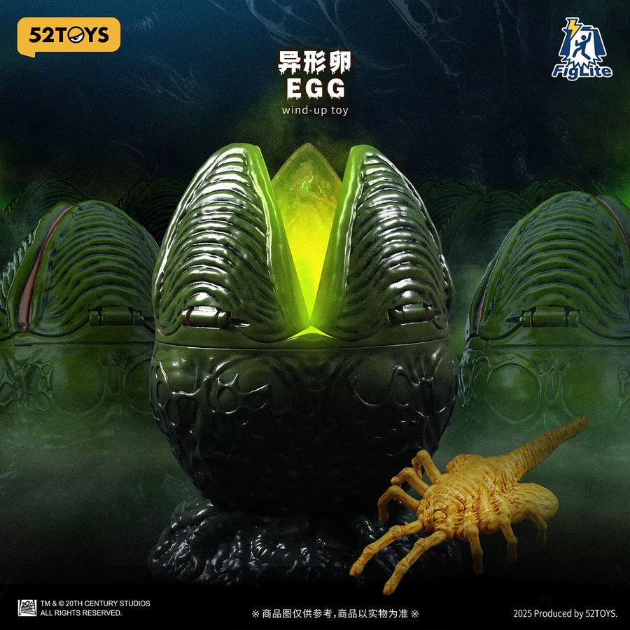 52toys Beast Machines Lightning Dance Alien Ei und Facehugger Figur - Bild 2