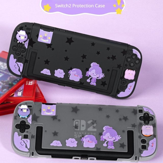 Bandai Schutzhülle für Nintendo Switch 2 in Schwarz mit Daumengriffkappe und Dock-Kompatibilität - Bild 1
