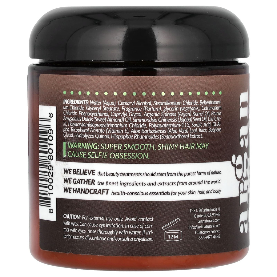 artnaturals Haarmaske mit Arganöl und Aloe, 226 gr, Unisex - Bild 2