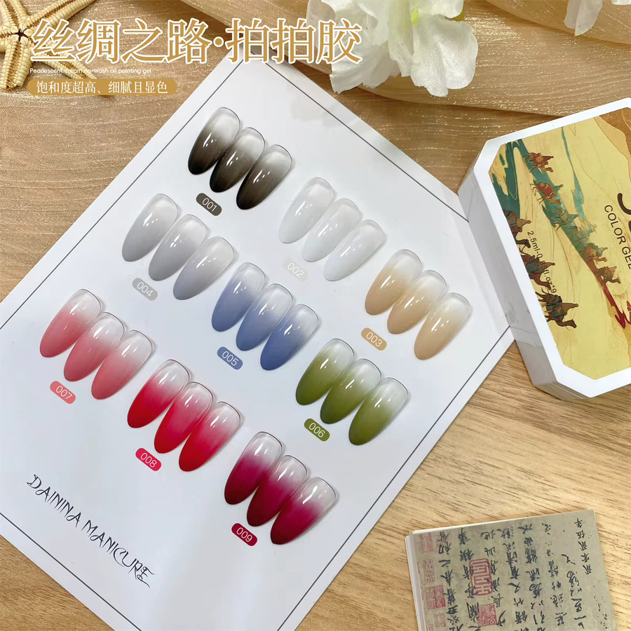 SJP Nagellack Palette, Schimmernd, Gel, Unisex - Bild 2