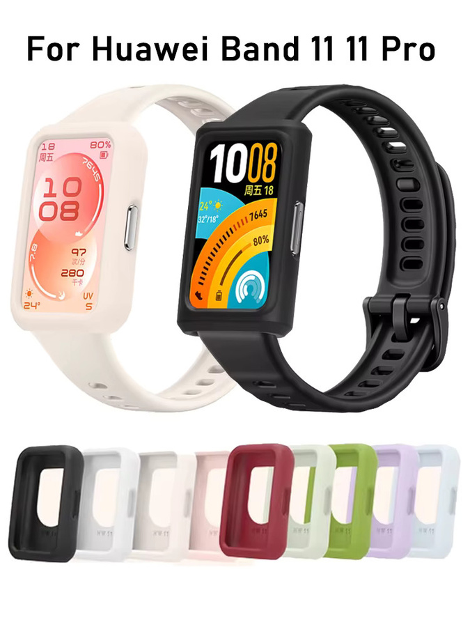 Huawei Uhrengehäuse Silikon, Schwarz, Unisex - Bild 2