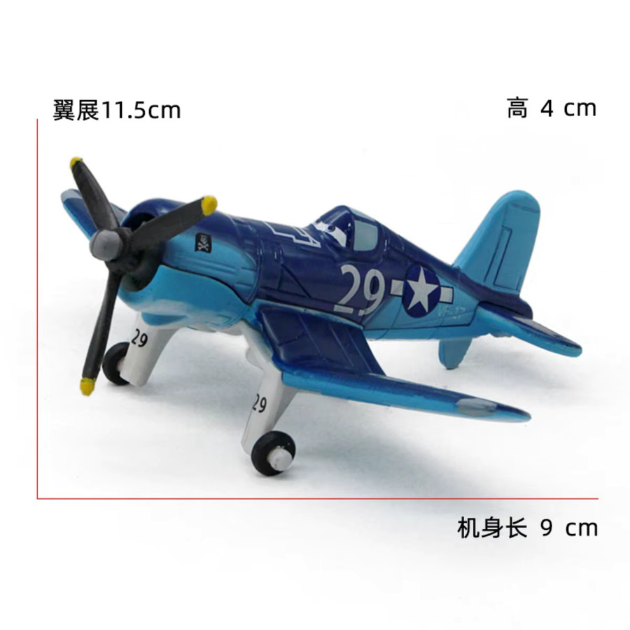 Disney Planes Diecast Spielzeugflugzeuge, Metallmodellflugzeug - Bild 2