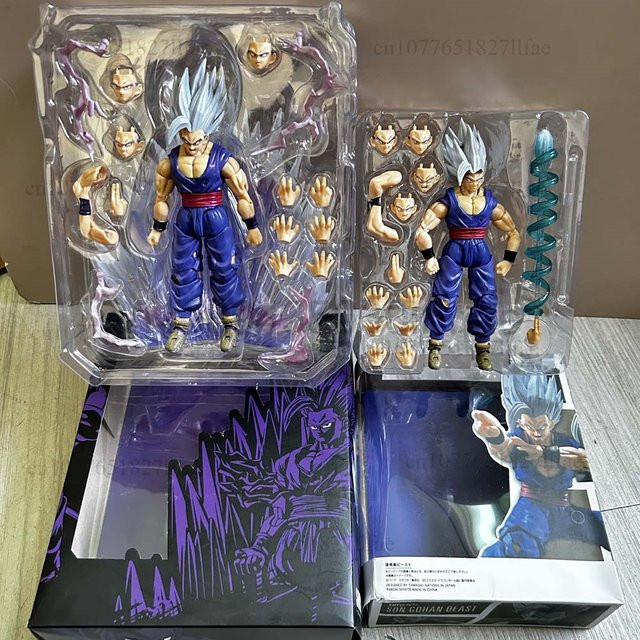 Bandai Dragon Ball Son Gohan Beast Actionfigur, Einzelfigur - Bild 1