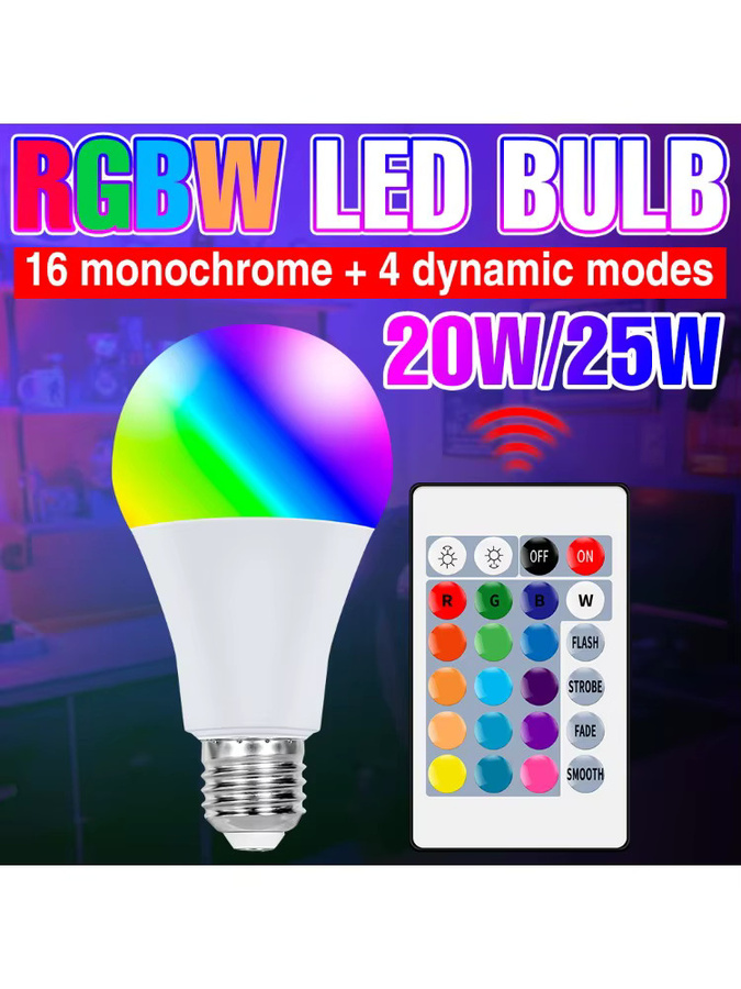 CanLing RGB LED-Glühbirne E27 mit 25W, dimmbar, Multicolour Stimmungslampe für Party und Heim-Atmosphärenbeleuchtung - Bild 6