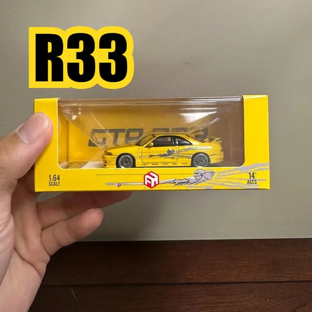 TAKARA TOMY Fh Gtr R33 Skyline, Druckguss-Legierungsauto, 1:64, ab 14 Jahren - Bild 1