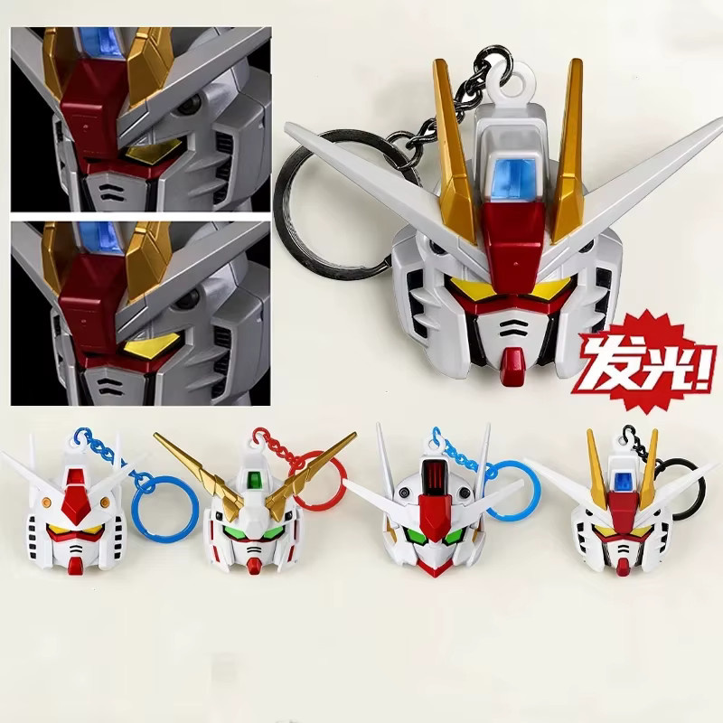 Bandai Sd Rx-78-2 Leuchtender Kopf-Taschenanhänger, PVC-Modell, Bunt / Mehrfarbig - Bild 2