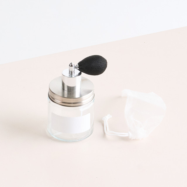 Kikkerland Green Living DIY-Perfume silver - Bild 1