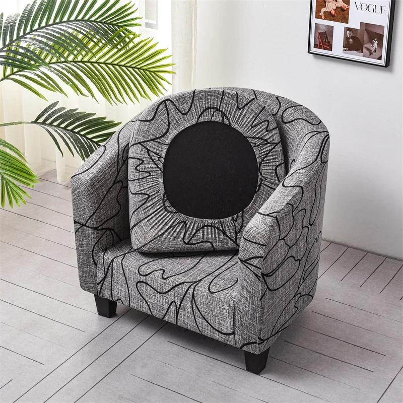 Geometrisch bedruckter Stretch-Sesselbezug aus Polyester in Bunt für Club-Badewannen-Sessel und Einzelsofas - Bild 2