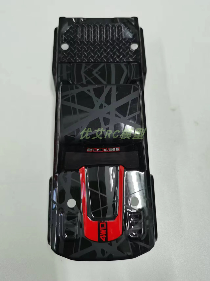JJRC C8811 A/B Modell RC Auto Ersatzteile, Zubehör - Bild 3