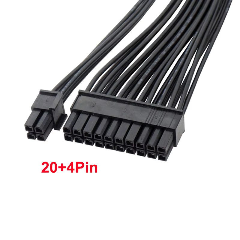 OULLX 24-poliges Netzteil-Splitterkabel 1 auf 2 Synchronisator für ATX Mining und Dual PSU Motherboard, Schwarz, Länge: 30 cm - Bild 2