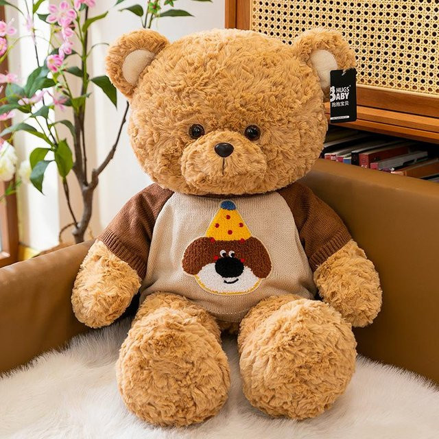 Teddybär Plüschtier, Schlafkissen, 60 cm, Braun, Bunt / Mehrfarbig - Bild 1