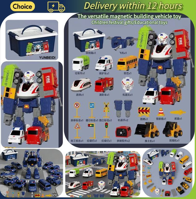 YUNBEIDI Magnetische Kraft Verformt Auto Roboter, Montage Spielzeug, Polizei Auto, Set - Bild 1