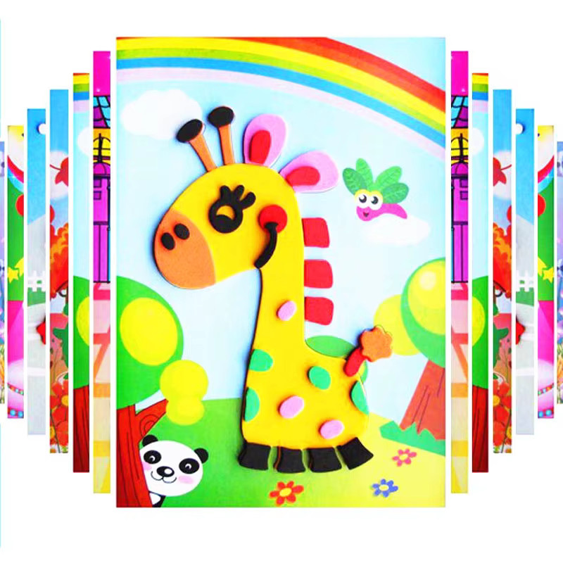 DIY 3D EVA Schaumstoff-Aufkleber, Cartoon-Tiere, Bunt / Mehrfarbig, Set - Bild 1