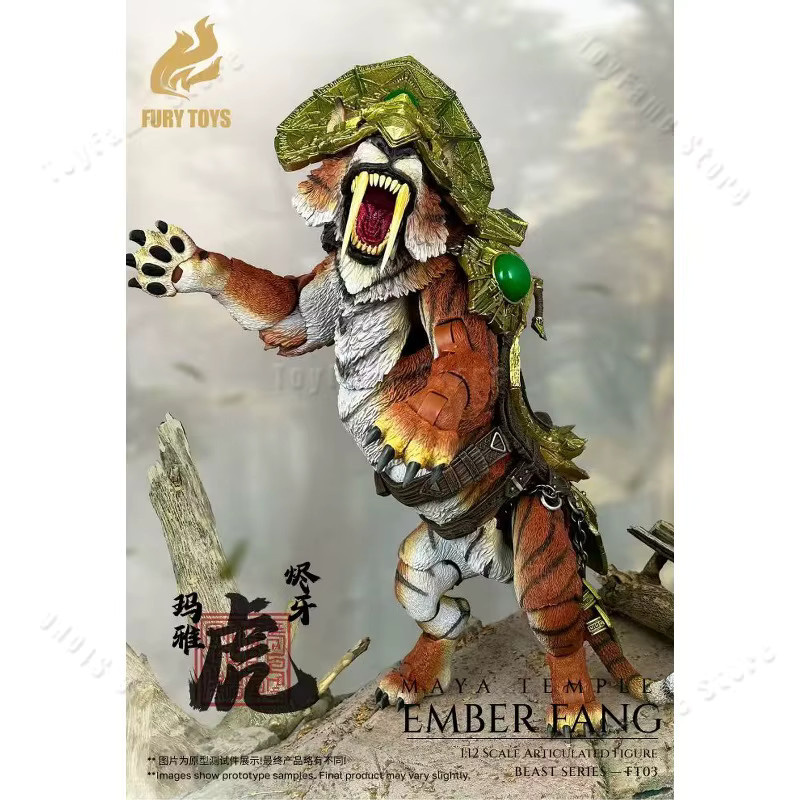 Fury Studio Armored Tiger Ember Fang Frostclaw Actionfigur, 1/12 - Bild 2