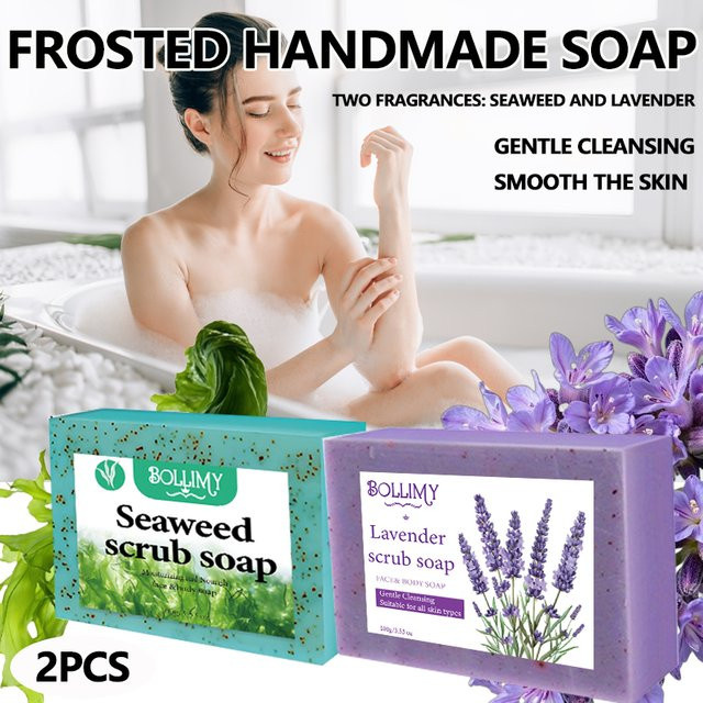 Seetang- und Lavendel-Seife mit Sheabutter und Glycerin, 2 Stück, Gesichtspflege - Bild 1