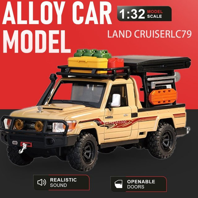 RMZ city Land Cruiser LC79 Prado Automodell, 1:32 Maßstab, mit Licht und Sound - Bild 1