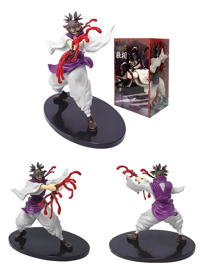 Jujutsu Kaisen Choso Ramen Press, Actionfigur, 16cm, Einzelfigur - Bild 4