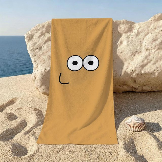 Strandtuch Mein P-Haustier Alien P-Pou von JMG Household Supplies, Farbe: Gelb, B/H: 40 x 70 cm - Bild 1