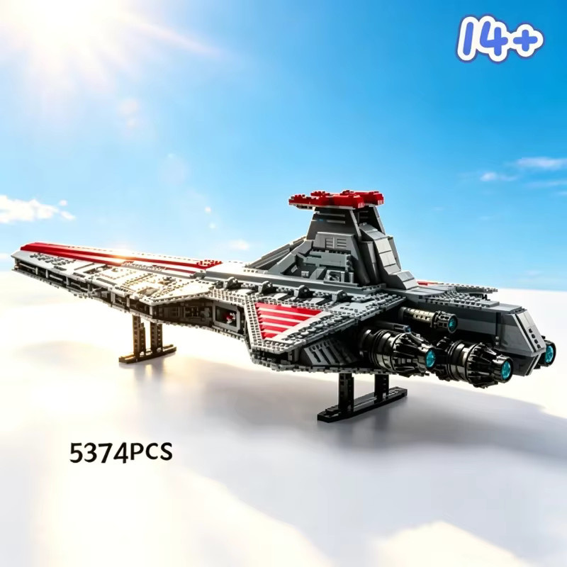 Hot Toys Star Wars Clone Wars Venator-Klasse Angriffskreuzer, Baukasten, 5374 Teile, ab 14 Jahren - Bild 4