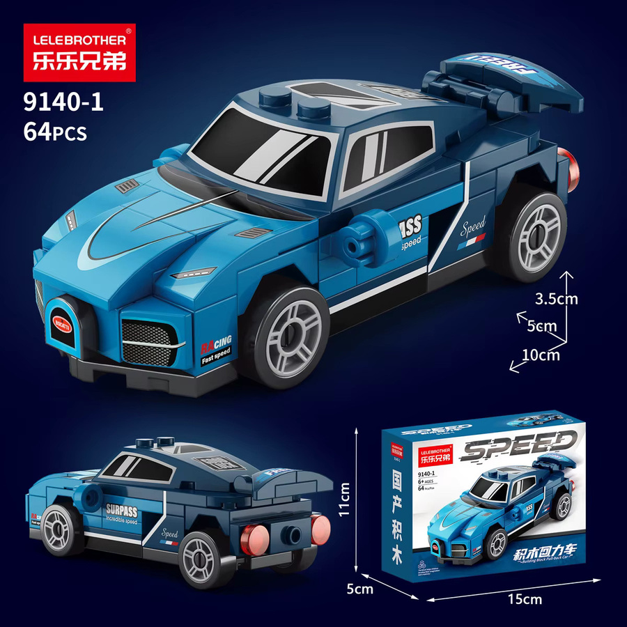 LEGO Baustein-Set mit Rückziehfunktion, Cartoon-Charakter und Fahrzeugen für Kinder - Bild 3