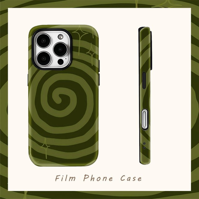 Potdemiel Spiral-Handyhülle in Grün für iPhone 18 bis 11 Pro Max Plus mit doppelschichtiger Rückabdeckung - Bild 1