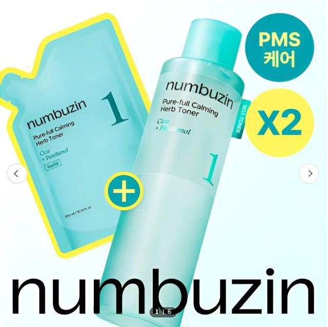 NUMBUZIN Nr. 1 Clear & Calm Beruhigender Toner Nachfüllset, 600 ml - Bild 1