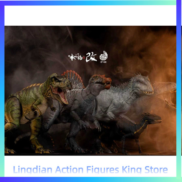 Honshin Nan Jurassischer Spinosaurus Ridgeback, Dinosaurier Modell Spielzeug - Bild 1