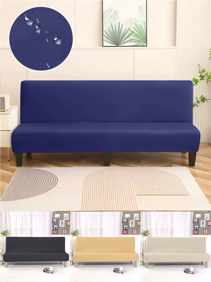WANERQU Sofabezug einfarbig und armlos, waschbare Sofa-Schutzhülle für dein Wohnzimmer - Bild 4