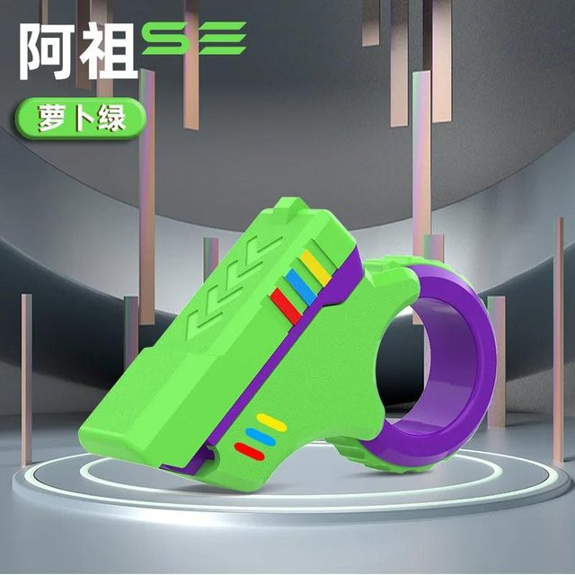 Yiran bag Rotierende Finger-Schieber Fidget Toy - Bild 1